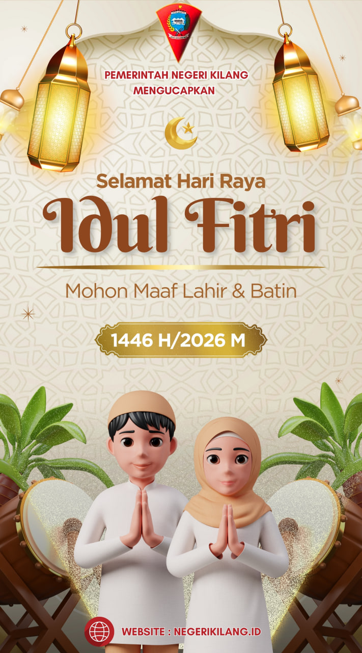 Selamat Hari Raya Idul Fitri 1447 h/2026 m